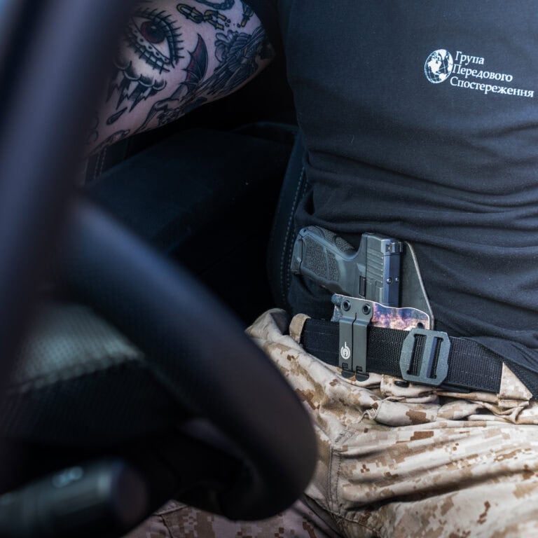 Holster Solace Natural Metallic